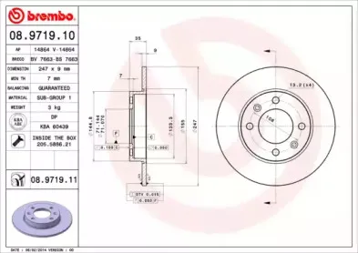 Тормозной диск BREMBO купить