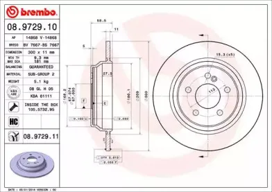 Тормозной диск BREMBO купить