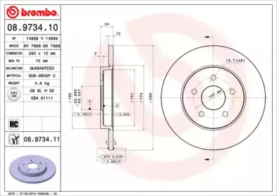 Тормозной диск BREMBO купить