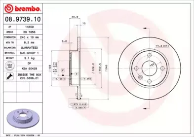 Тормозной диск BREMBO купить