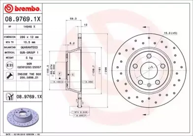 Тормозной диск BREMBO купить
