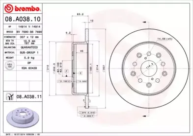 Тормозной диск BREMBO купить