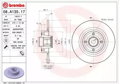 Тормозной диск BREMBO купить