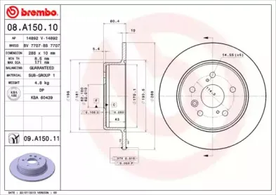 Тормозной диск BREMBO купить