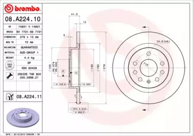 Тормозной диск BREMBO купить