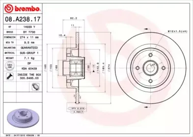 Тормозной диск BREMBO купить