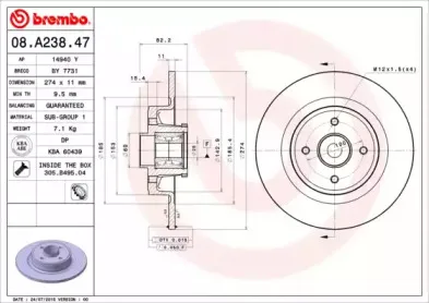 Тормозной диск BREMBO купить