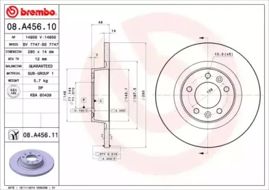 Тормозной диск BREMBO купить