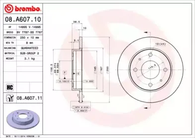 Тормозной диск BREMBO купить