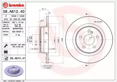 Тормозной диск BREMBO купить
