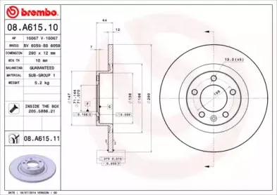 Тормозной диск BREMBO купить
