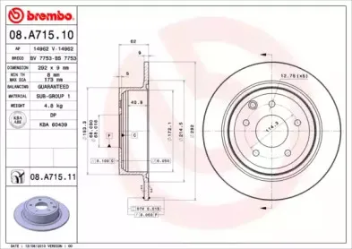 Диск гальмівний BREMBO купить