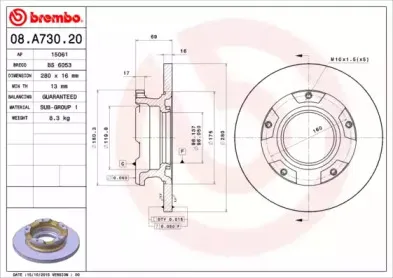 Тормозной диск BREMBO купить