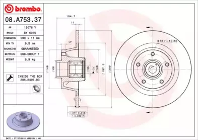 Тормозной диск BREMBO купить