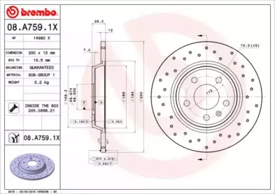 Диск гальмівний BREMBO купить