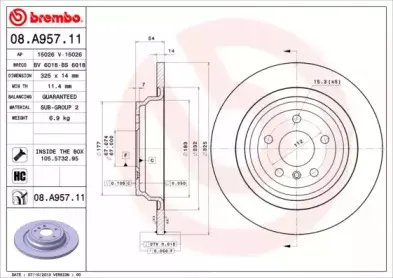 Тормозной диск BREMBO купить