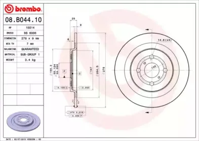 Тормозной диск BREMBO купить