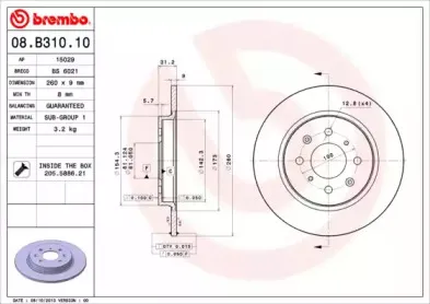 Тормозной диск BREMBO купить