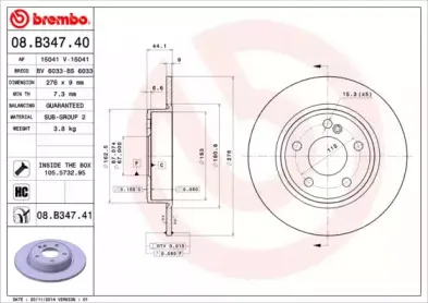 Тормозной диск BREMBO купить