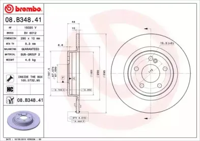 Диск гальмівний BREMBO купить