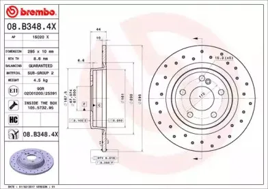 Тормозной диск BREMBO купить