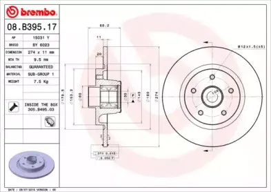 Тормозной диск BREMBO купить