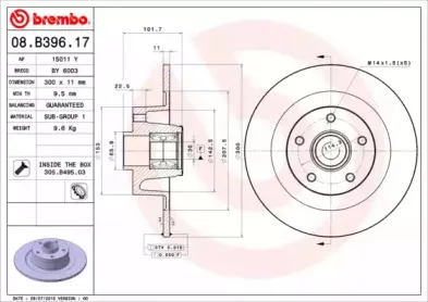 Тормозной диск BREMBO купить