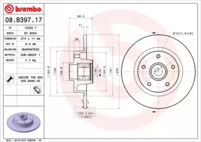 Тормозной диск BREMBO купить