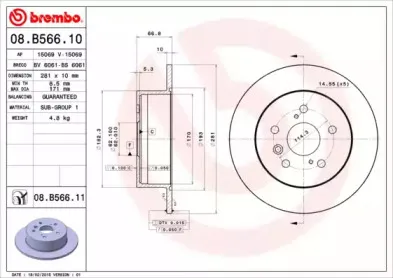 Тормозной диск задний Camry V40 BREMBO купить