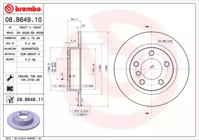 Тормозной диск BREMBO купить