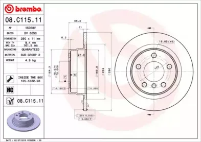 Тормозной диск BREMBO купить