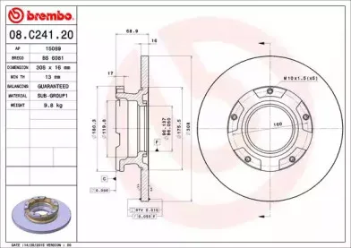 Диск гальмівний BREMBO купить