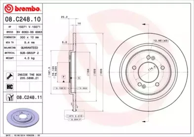 Тормозной диск BREMBO купить