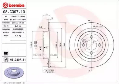 Тормозной диск BREMBO купить