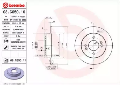 Тормозной диск BREMBO купить