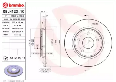Тормозной диск BREMBO купить
