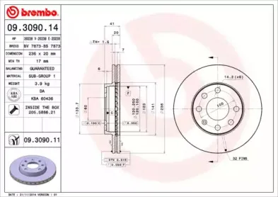 Тормозной диск BREMBO купить