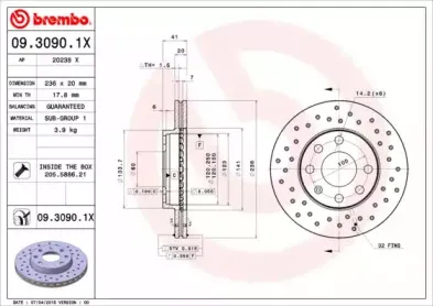 Тормозной диск BREMBO купить