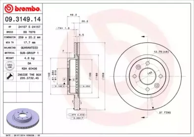 Тормозной диск BREMBO купить