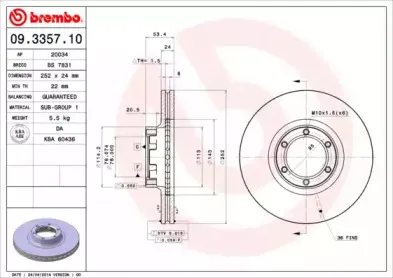 Тормозной диск BREMBO купить