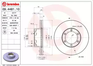 Тормозной диск BREMBO купить