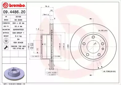 Тормозной диск BREMBO купить