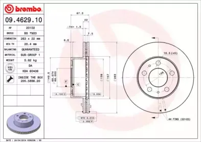 Тормозной диск BREMBO купить