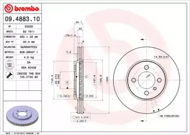 Тормозной диск BREMBO купить