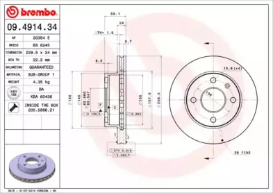 Тормозной диск BREMBO купить