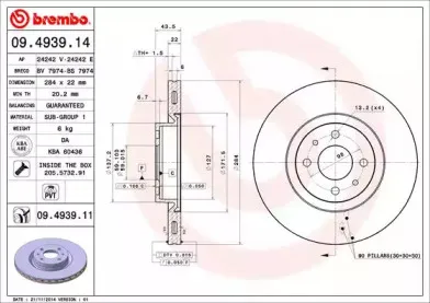 Диск гальмівний BREMBO купить