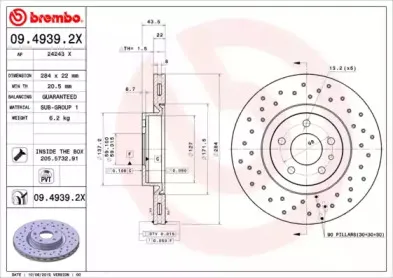 Тормозной диск BREMBO купить