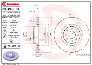 Тормозной диск BREMBO купить
