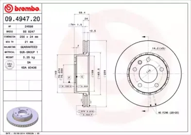 Тормозной диск BREMBO купить