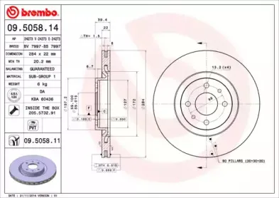 Тормозной диск BREMBO купить